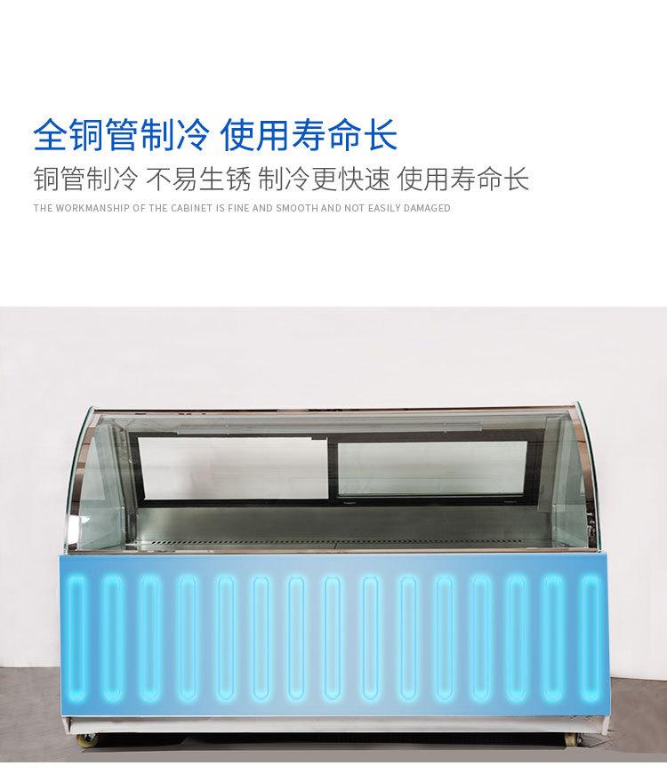 鸭脖熟食柜 (10).jpg