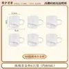 Set de Cocinilla para Preparar Té y Asar al Fuego, Set Completo de Utensilios para Reuniones de Invierno en Interiores, Incluyendo Ollas para Té con Leche y Accesorios para Tetera