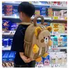 Nova Mochila Infantil de Ursinho Fofo 2026, Mochila Leve de Tecido Oxford para Meninos e Meninas, Bolsa para Passeio de Bebê no Jardim de Infância