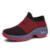 Zapatos Casuales para Mujer para Exteriores de Primavera y Otoño, Zapatos Deportivos Transpirables de Tejido Volador, Nuevos Zapatos para Viajes y Senderismo, Zapatos con Suela Gruesa para Aumentar la Altura y Amortiguación de Aire