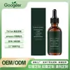 Gotas para el Cuidado Corporal, Suaves con el Cuerpo, Mejoran la Funcionalidad y la Vitalidad, Ingredientes Suaves, Suplemento Dietético Diario