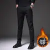 Pantalones Casuales Negros Elásticos en Cuatro Direcciones Nuevos para Hombre 2026, Corte Recto Ajustado, de Negocios, Verano, Delgados de Seda de Hielo para Hombre