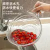 Taza de filtro perezoso transfronteriza, canasta coladora, tazón para lavar frutas y verduras, colador, canasta para lavar arroz, utensilio de cocina, colador para lavar arroz