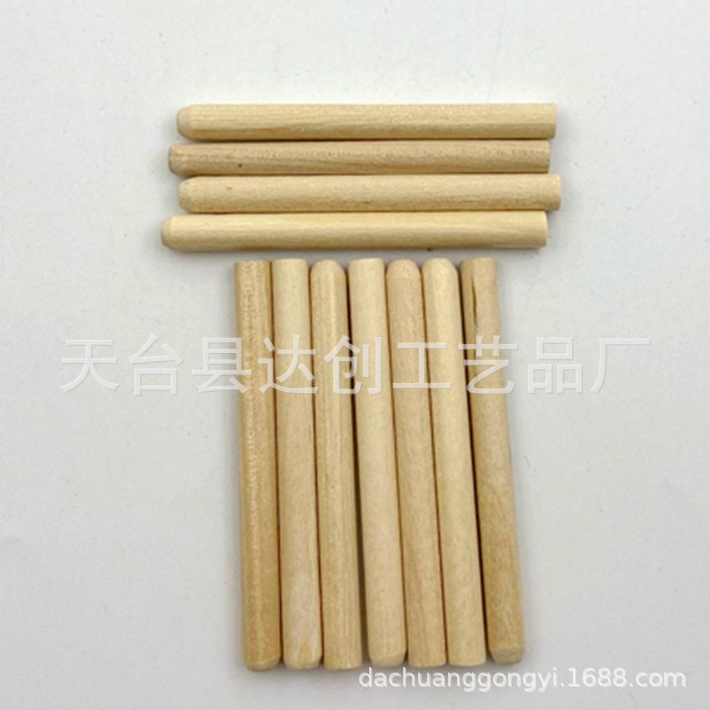 9B82BF41080ABE8FEEED20E59F2969