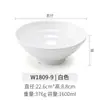 Kaiboya porcelana de imitação tigela grande tigela de sopa tigela de ramen de carne tigela de sopa de wonton pó de malatang tigela de macarrão de melamina especial para loja de macarrão
