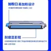 Compatível com cartucho de toner Brother DCP9020 TN281, TN285, MFC9340CDW, 9140CDN