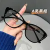 Gafas Graduadas que Cambian de Color con Lentes Fotocromáticas, Elegantes Monturas Ojo de Gato, Modernas Gafas Negras con Filtro de Luz Azul para Uso en Interiores y Exteriores