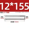 Carcasa de expansión superior de acero inoxidable 304 tirón de explosión explosión implosión perno de techo expansión de tubo tornillo M6M8M12