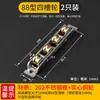 Accesorios para Rieles de Rueda Deslizante para Puertas y Ventanas de Acero Plástico, Ruedas para Puertas Deslizantes de Acero Inoxidable Estilo Antiguo, Rodillos para Puertas Deslizantes de Mosquitero, Ruedas de Cobre