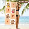 Atacado de fábrica transfronteiriço toalha de praia de capivara de desenho animado infantil, toalha de banho de fibra ultrafina de secagem rápida, toalha absorvente