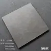 Azulejos cinza estilo antigo, 800x800, para uma sala de estar retrô; 600x1200, pisos antiderrapantes; azulejos foscos e resistentes ao desgaste para pousadas, 600