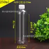 Atacado 10 30 50 100ml garrafa plástica transparente boca pequena tampa branca fina garrafa alta selada líquido sub-garrafa