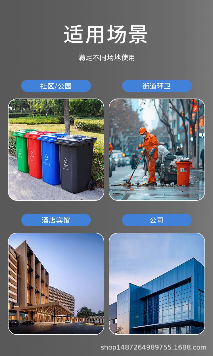 连卷垃圾袋详情_13.jpg