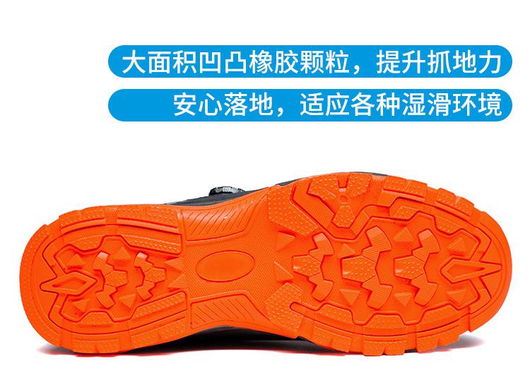 挺固NK305详情_16.jpg
