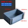 Caja de Plástico para Voltear Caja Rectangular Accesorios para Ferretería Caja para Tornillos de Herramientas Caja de Almacenamiento para Piezas Caja de Goma de Tortuga Marco de Plástico