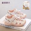 Zapatillas Deportivas para Niñas Talla 26-37 2026 Nuevo Verano Transpirables de Malla para Niños Zapatos de Papá Zapatillas Deportivas para Niños Grandes