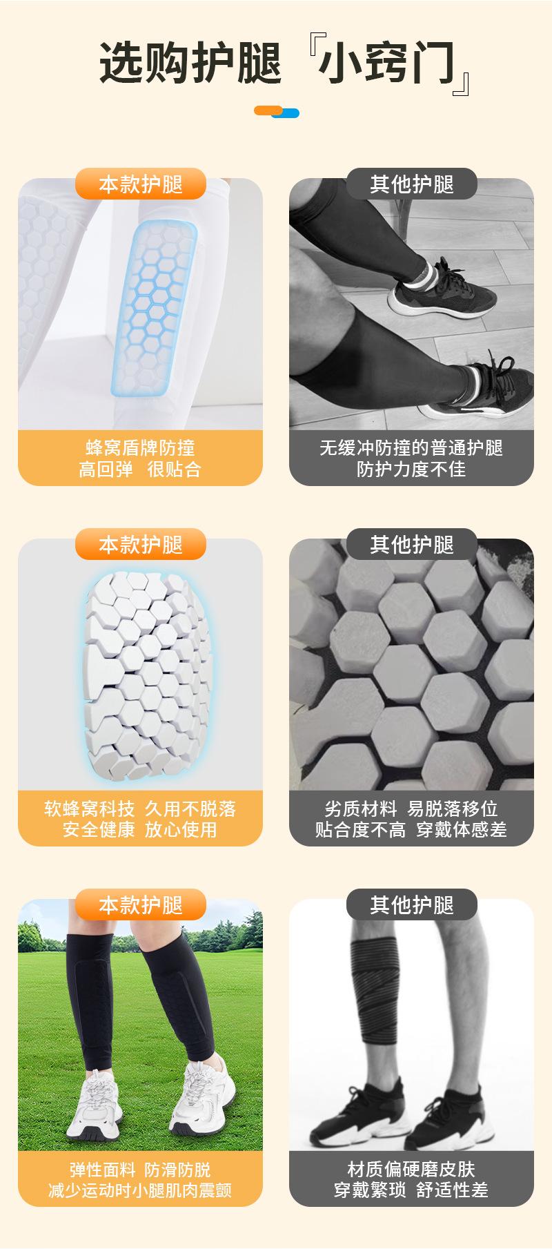 详情_04.jpg