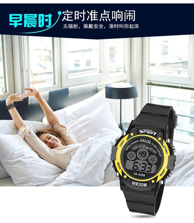 6356详情-07.jpg