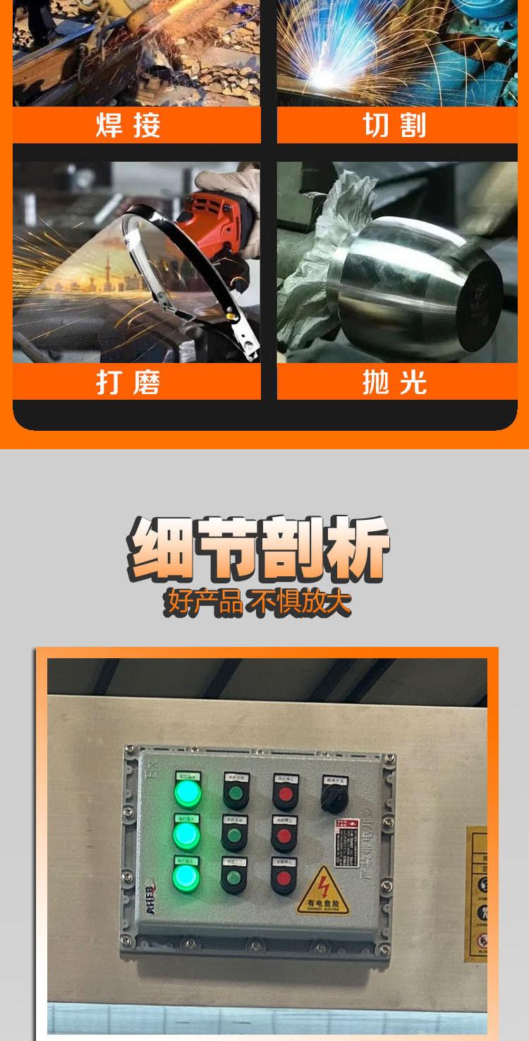 4.JPG