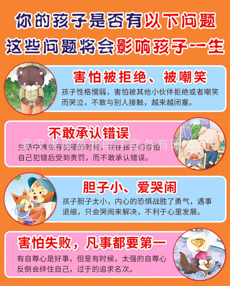 详情_02.jpg