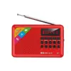 Rádio Multifuncional Huayu 853 com Entrada para Cartão Transmissão FM Máquina de Cantar para Idosos Reprodutor Portátil Mini Alto-falante
