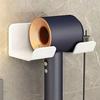 Estante de almacenamiento para secador de pelo de baño sin perforar, estante perezoso para colocar el secador de pelo montado en la pared, estante simple para secador de pelo