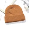 Gorro de Punto Liso para Otoño e Invierno para Hombres y Mujeres, Cálido Acrílico con Logo Bordado, Etiqueta Lavable, Gorro de Punto Versátil