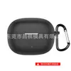 Capa de Silicone para Fone de Ouvido Real Me Realme Buds T200 Lite Anti-queda e à Prova de Poeira