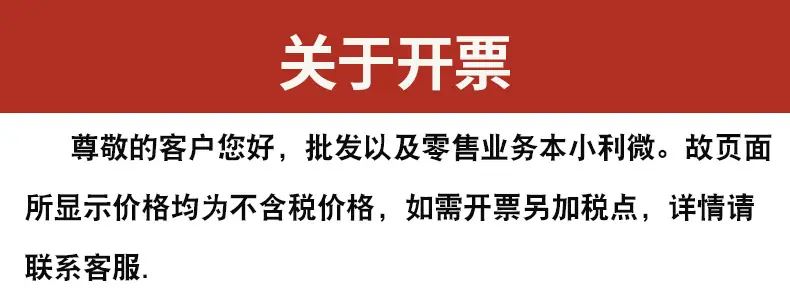 未标题-1