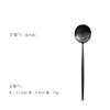 Trendy Seeker Matte Black Faca e Garfo Design de Cabo Redondo Celebridade da Internet Portuguesa Faca e Garfo Colher de Café Colher de Frutas