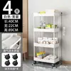 Carrinho Prateleira de Armazenamento Prateleira de Armazenamento para Coisas de Dormitório Prateleira de Armazenamento para Lanches Prateleira de Armazenamento Removível ao Lado da Cama Quarto Casa