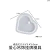 Amapola DIY Resina de Cristal Colgante de Collar para Suéter Molde de Silicona con Etiqueta Redonda de Hueso con Forma de Abanico Ovalado