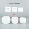 Caja de Crema Brillante de Esquina Redondeada de 30G50G100G Caja Blanca de Doble Capa para Sub-Embotellado Frasco para Mascarilla Facial Botella Vacía Fabricante
