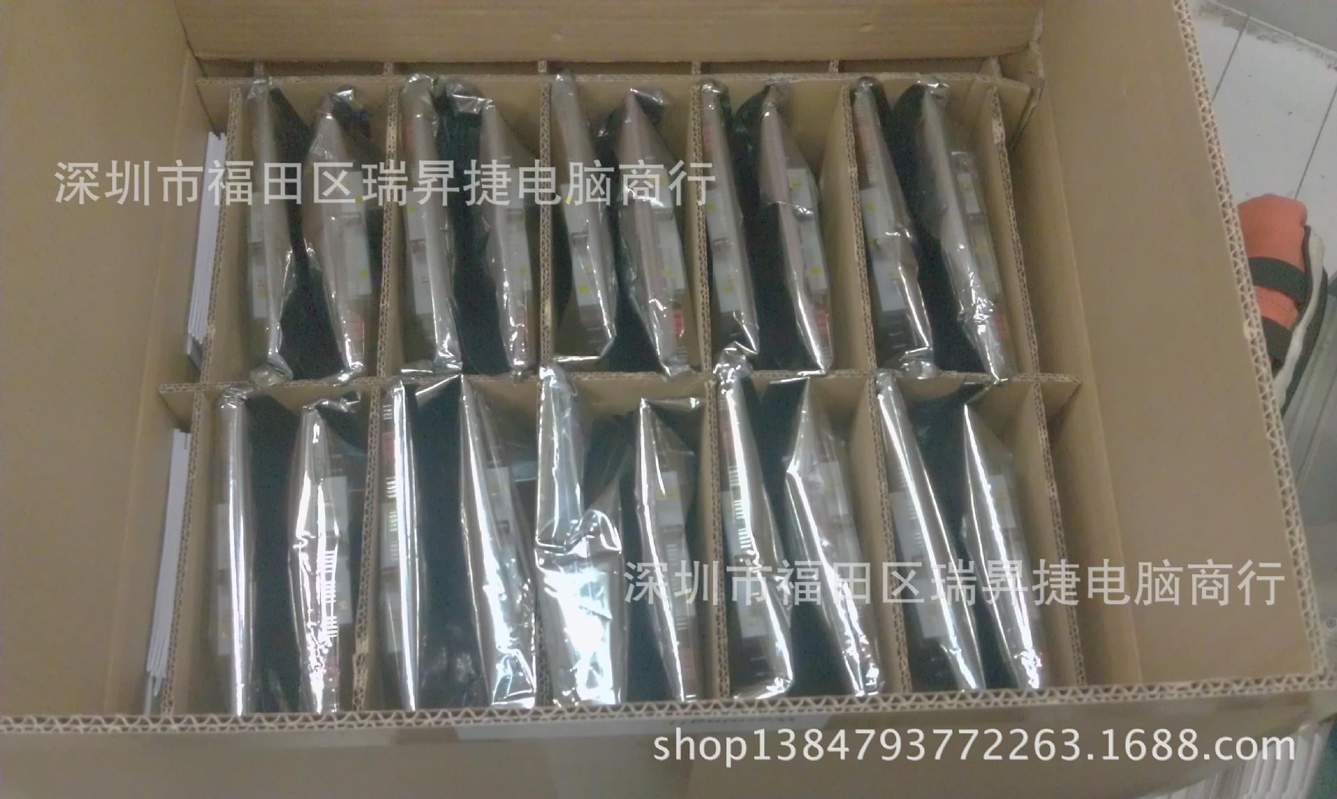 PIC_20131129_174915_DBC