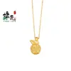 Loja de Ouro Mesmo Estilo Novo Estilo Chinês Ouro Areia Escovado Diamante Maçã Colar Feminino Corrente da Clavícula Fruta da Paz Presente de Natal para Mulheres