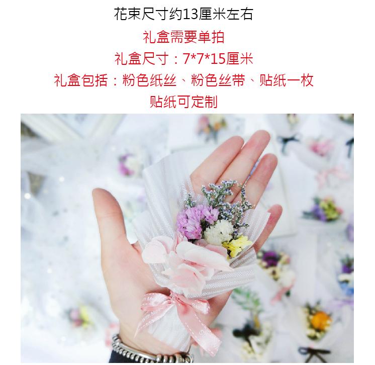 详情页3.jpg