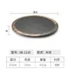 Prato de Pizza de Melamina Prato Raso Criativo para Sushi Prato para Bife Ocidental Prato de Jantar para Pão Prato com Alça Louça para Empratar Comercial