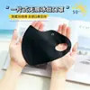 Chapéu de Sol de Aba Larga para Verão Feminino Modelo 2026 Protetor Facial Proteção UV Xale Chapéu de Sol Chapéu para Ciclismo ao Ar Livre Personalizado