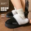 Pantuflas de Algodón para Mujer Invierno 2025 Nuevas para Interior Hogar Doméstico Pantuflas de Gamuza Suela Gruesa Antideslizante Felpa Cálida