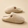 Chinelos de algodão femininos, novo estilo outono/inverno 2026, estilo japonês, quentes e confortáveis, forrados com pelúcia, espessados para uso interno, adequados para homens e mulheres