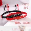 Pulsera de nombre de pareja para hombre y mujer cuerda roja de ágata un par de joyas estudiantes novias regalo de Tanabata para su novia