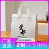 Bolsa de Alumínio Ecológica Espessa à Prova de Vazamento e Óleo Personalização de Logo Venda Direta da Fábrica Frutas para Levar Conservação de Frescor