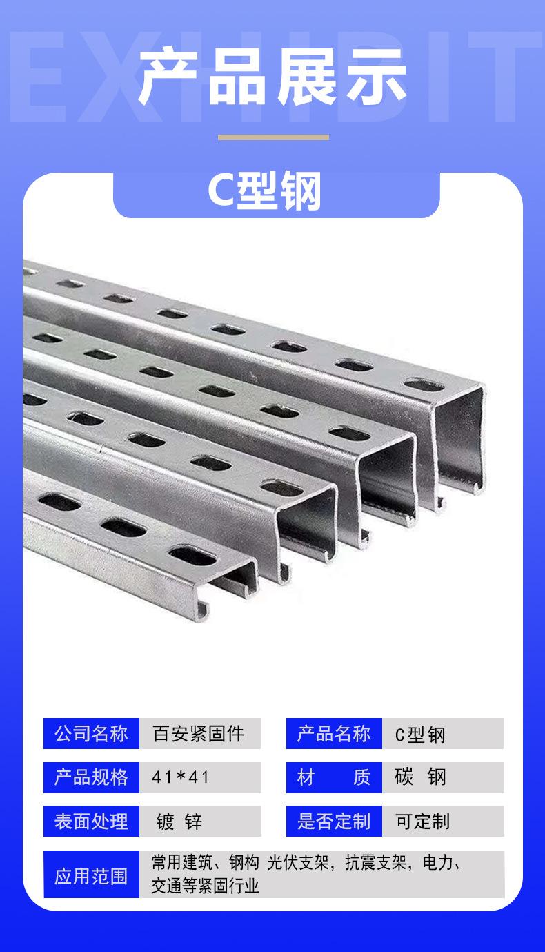 详情页1.jpg