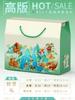 Caja de Empaque para Festival de Primavera Año Nuevo Caja de Regalo Año de la Serpiente Caja de Regalo Caja Vacía Caja de Regalo Especial Impresión de Logo Diseño de Maleta