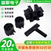 Produção de Peças de Processamento de Carcaça de Plástico de Nylon em Dongguan, Processamento de Carcaça por Moldagem por Injeção de Precisão, Componentes de Moldagem por Injeção de Carcaça Eletrônica