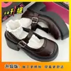 Zapatos Mary Jane Retro Franceses de Suela Gruesa y Tacón Grueso 2025 Estilo Británico Nuevo Japonés Zapatos Planos de Nicho para Aumentar la Altura Tacones Altos