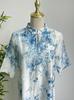 Vestido Tingido de Azul Artesanal de Yunnan Guizhou Saia Cheongsam Tie-Dye Nova Chinoiserie Gola Alta Manga Média Retrô Saia de Camada Dupla