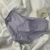 Ropa Interior Femenina Estilo Japonés Sin Costuras Clase 10A Algodón Puro para Mujer Niñas Cintura Media Algodón Antibacteriano Calzones Cortos para Niñas