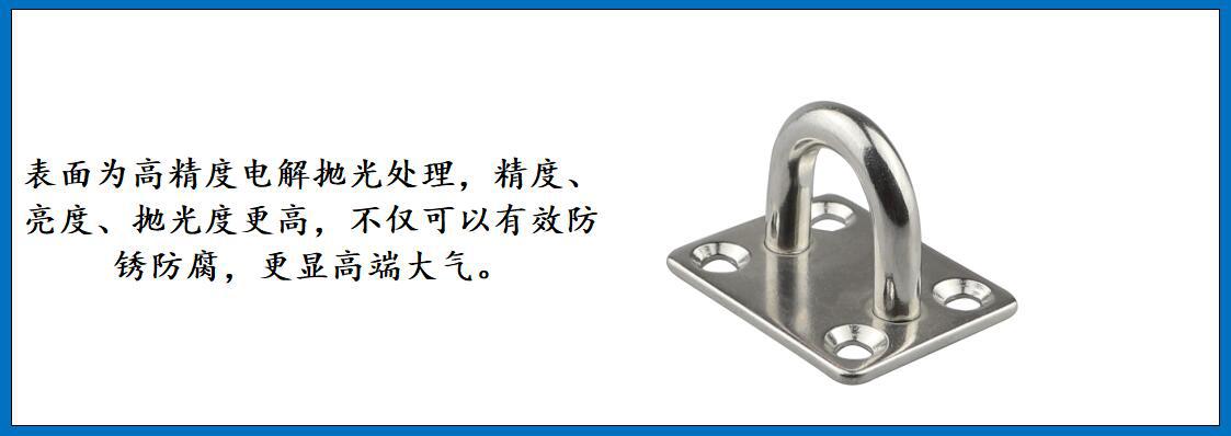 ZB6302方形门扣(带螺钉)细节图-2.jpg