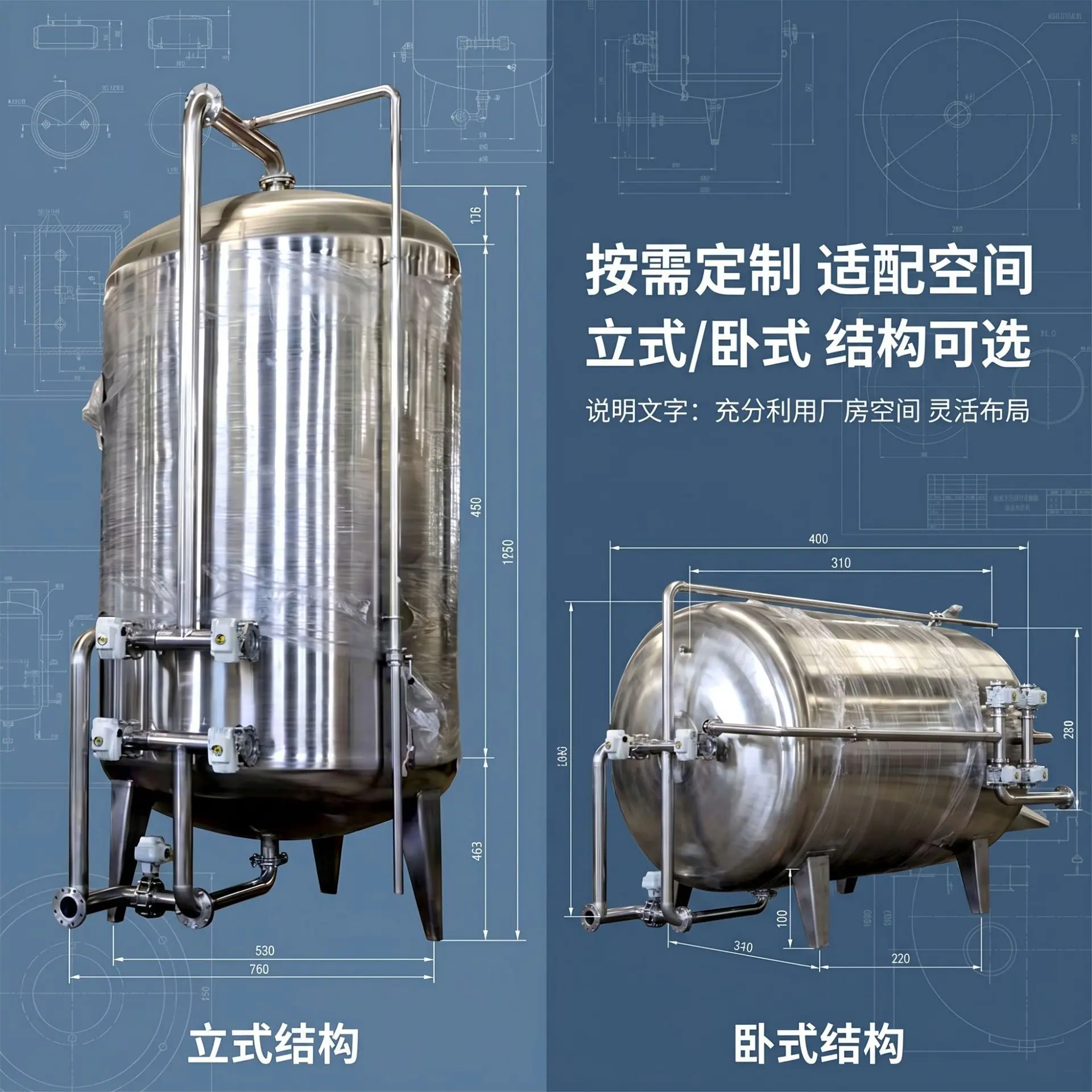 batch-4